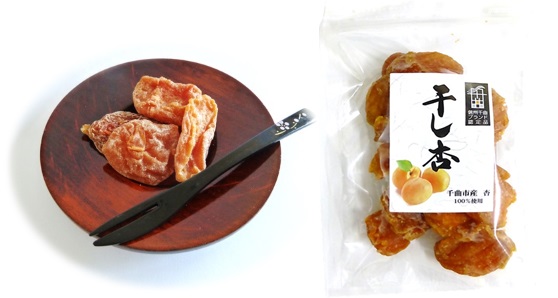 お中元,贈り物,セット物,あんず,りんご,産直市場ヤマサン