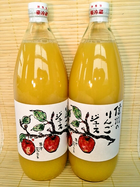 りんごジュース・信州千曲市・サンふじ