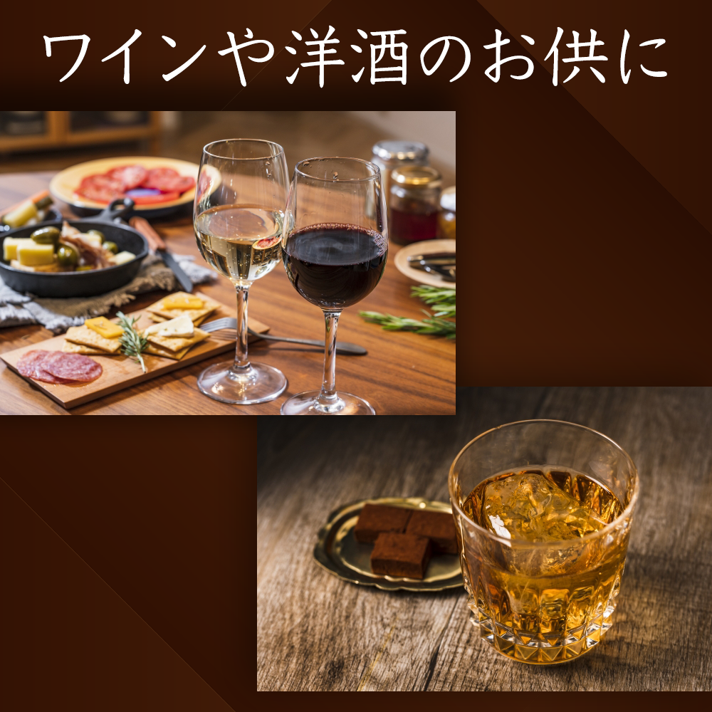 干しぶどう極きわみ