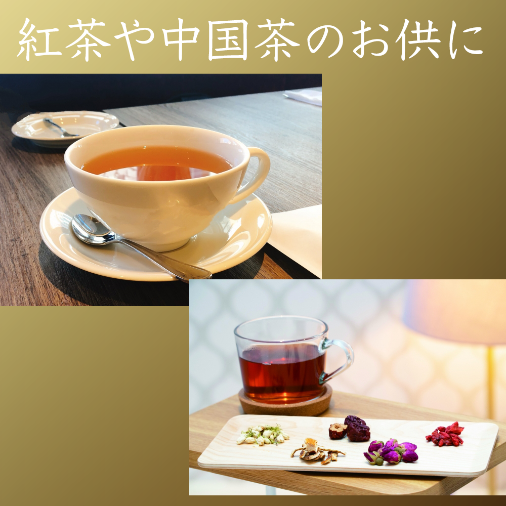 干しぶどう極きわみ