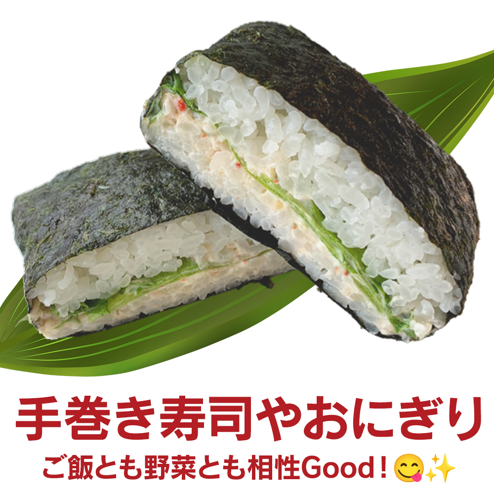 かける海鮮サラダ