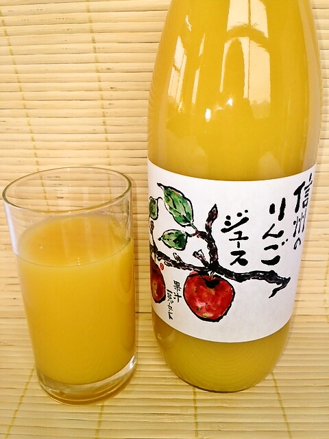 りんごジュース・千曲市・サンふじ