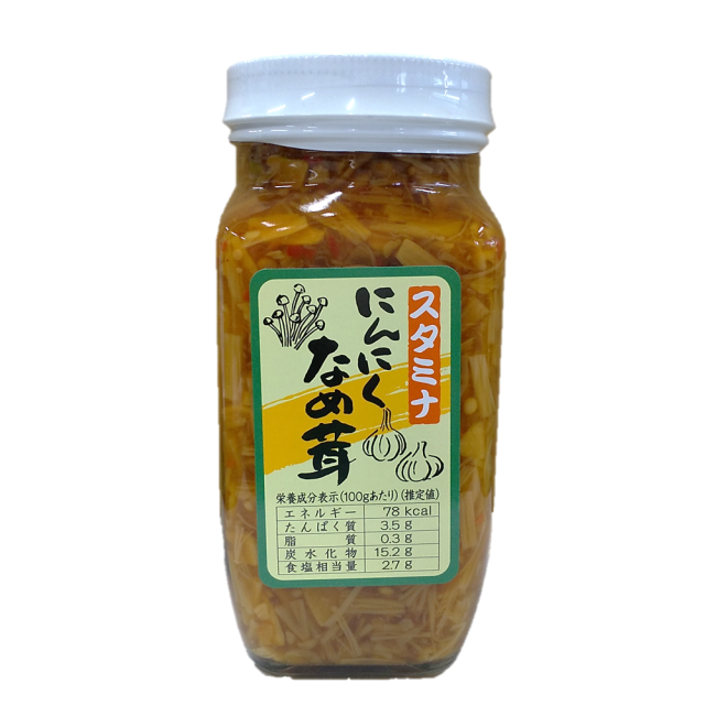 にんにくなめ茸 400g