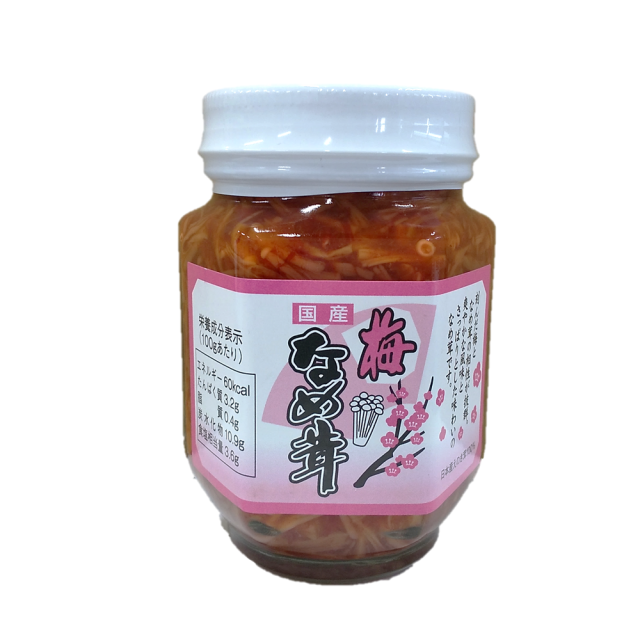 梅なめ茸 200g
