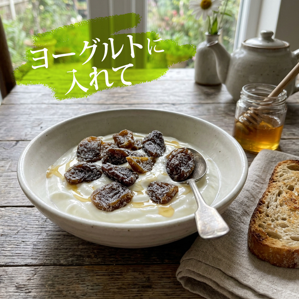 千曲の煌めき完熟シャイングラッセ