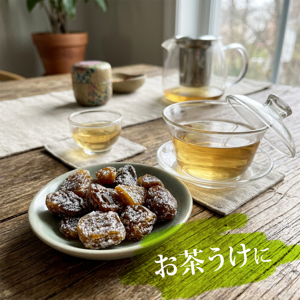 完熟シャイングラッセ　千曲の煌めき　シャインマスカットのグラッセ