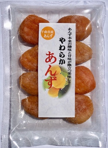 やわらかあんず,ドライフルーツ
